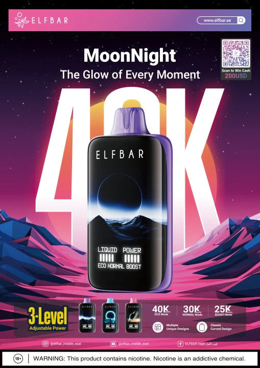 Buy Elfbar Moon Night 40,000 Puffs Online - Disposable Vape (All Flavours) | Express Delivery in Hyderabad