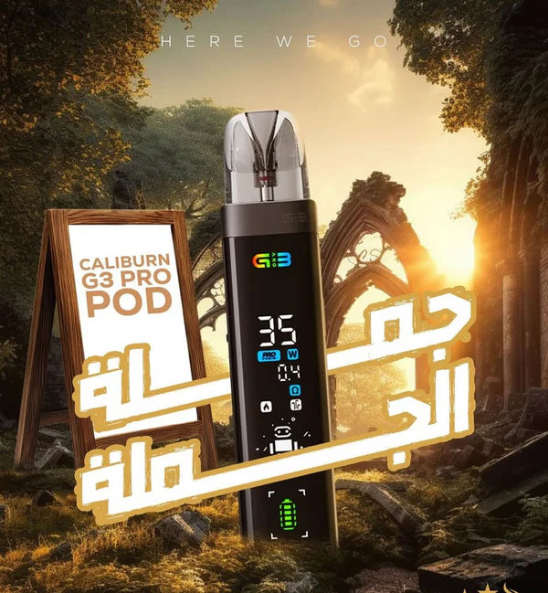 Buy Caliburn G3 Pro – Advanced Reusable Vape Pod Online | Express Delivery in Hyderabad