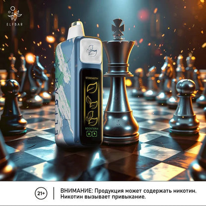 Buy Elfbar Nic King – 30,000 Puffs Online | Express Delivery in Hyderabad