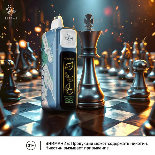Buy Elfbar Nic King – 30,000 Puffs Online | Express Delivery in Hyderabad
